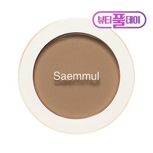 더샘 샘물 싱글 블러셔 쉐이딩 5g, BR03 클라우디 브라운, 1개