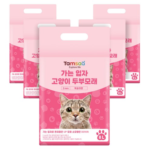 탐사 가는 입자 고양이 두부모래 2mm, 8L, 5팩, 복숭아향