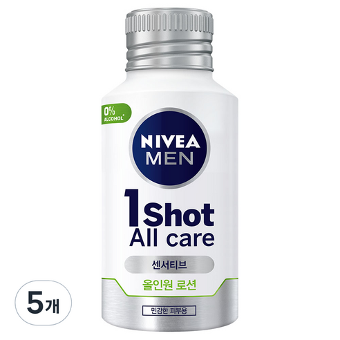 니베아 맨 센서티브 원샷 올케어 올인원 로션, 125ml, 5개