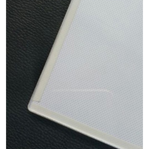 빛으로 피어나는 상상력, 치프몰 LED 드로잉 패드