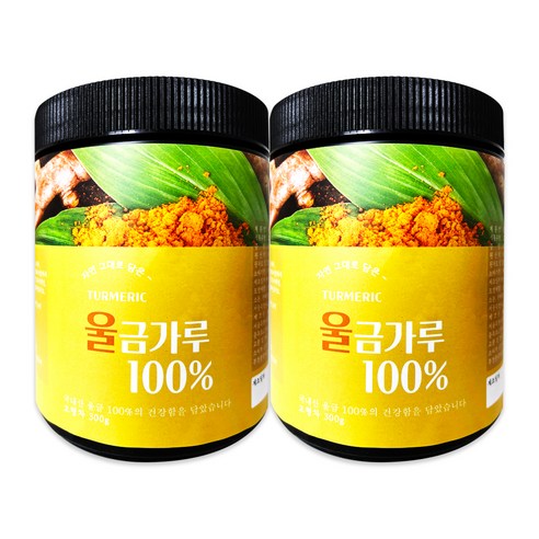 헬로우그린 울금가루, 2개, 300g