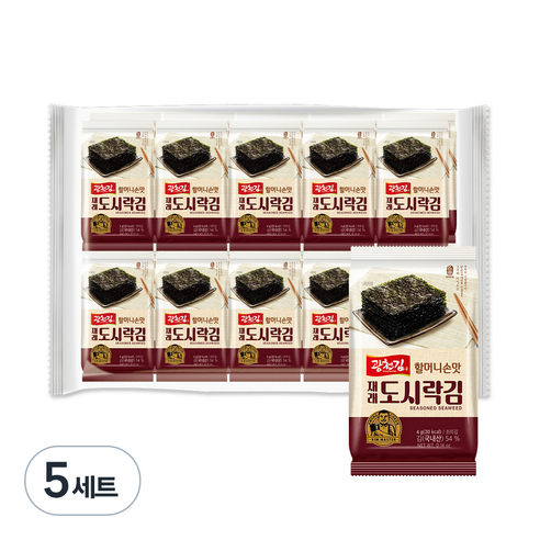 광천김 할머니 손맛 재래 도시락김 20봉 선물세트, 5세트