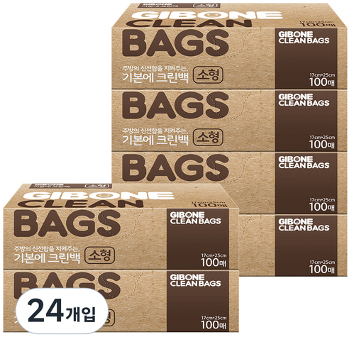 기본에 크린위생백 소형 17cm x 25cm, 소(S), 100개입, 24개
