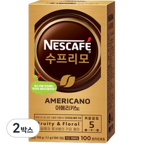 네스카페 수프리모 아메리카노, 1.1g, 100개입, 2개