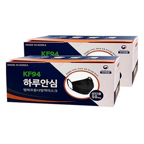 하루안심 황사방역 마스크 성인용 KF94, 50개입, 2개, 블랙