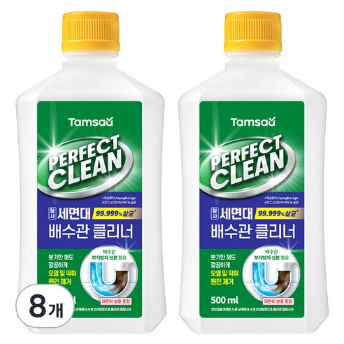 탐사 퍼펙트 클린 세면대 배수관 클리너 살균 99.999% 부식방지성분 함유, 500ml, 8개