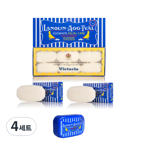 빅토리아 스웨덴 에그팩 건성용 50g x 8p + 전용 케이스 세트, 4세트