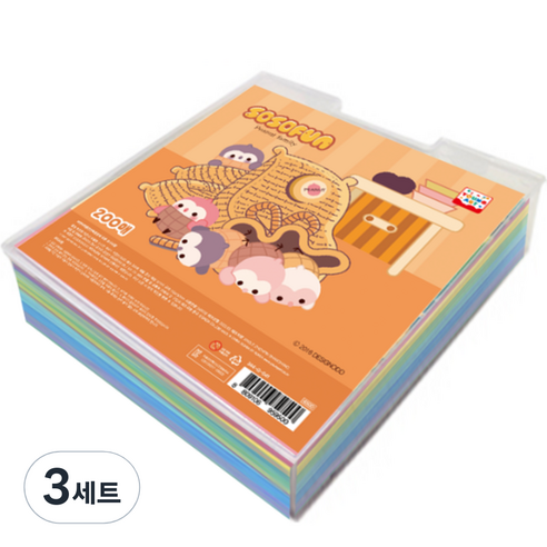 영아트 소소펀 양면 같은색 색종이 200p + 손잡이 보관 케이스 세트 A, 3세트