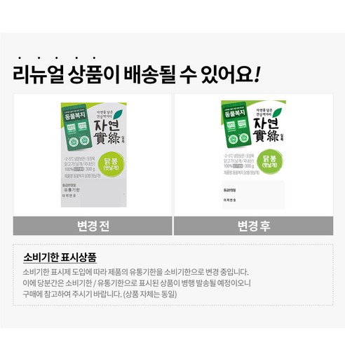 단순한 요리를 넘어선 맛의 향연