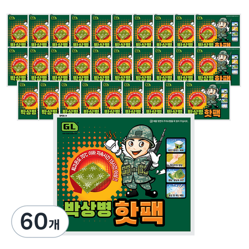 포켓형 박상병 핫팩 150g, 60개