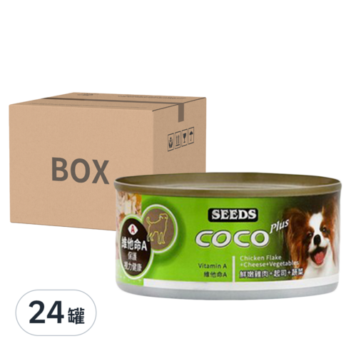 SEEDS 惜時 COCO Plus 犬罐 雞肉+雞肝+胡蘿蔔 170g 1罐 肉泥 犬罐頭 寵物罐頭 機能狗罐