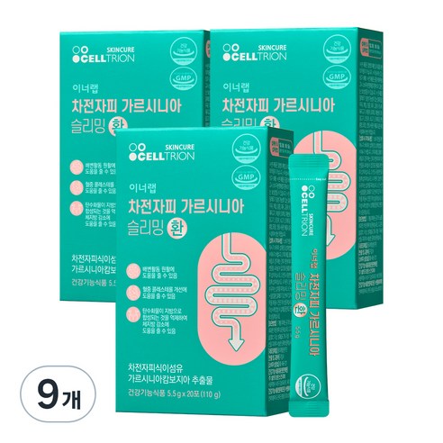셀트리온 이너랩 차전자피 가르시니아 슬리밍 환, 110g, 9개