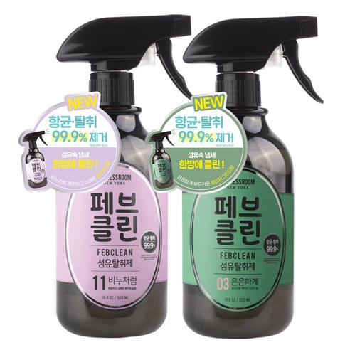 더블유드레스룸 페브클린 섬유탈취제 No.03 베이비그린티+No.11 화이트솝 500ml 1세트, 560g