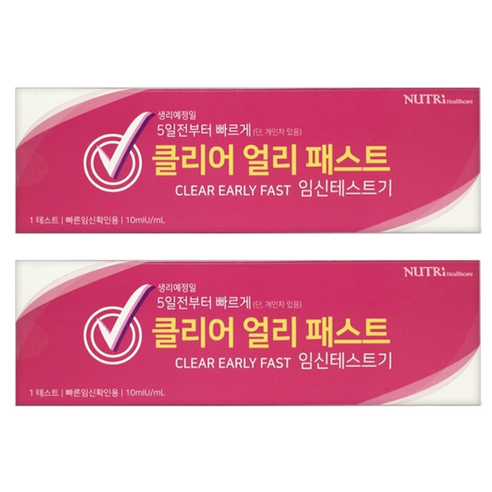 뉴트리헬스케어 클리어 얼리 패스트 임신테스트기, 1개입, 2개