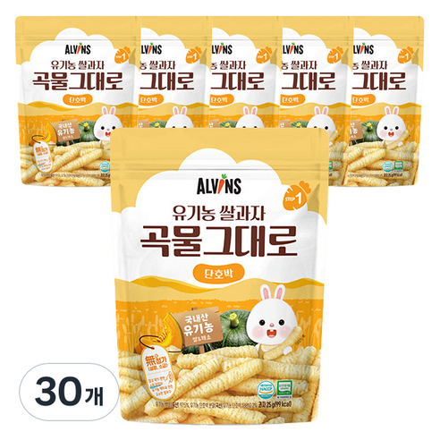 엘빈즈 유기농 쌀과자 곡물그대로, 단호박, 30개, 25g
