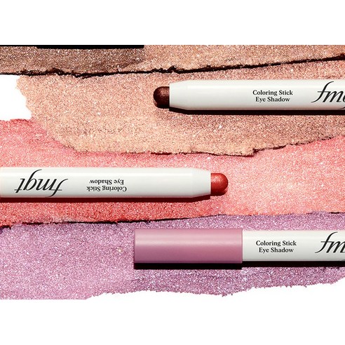 슥삭 바르면 완성되는 매혹적인 눈매, fmgt 컬러링 스틱 아이섀도우 다크브라운