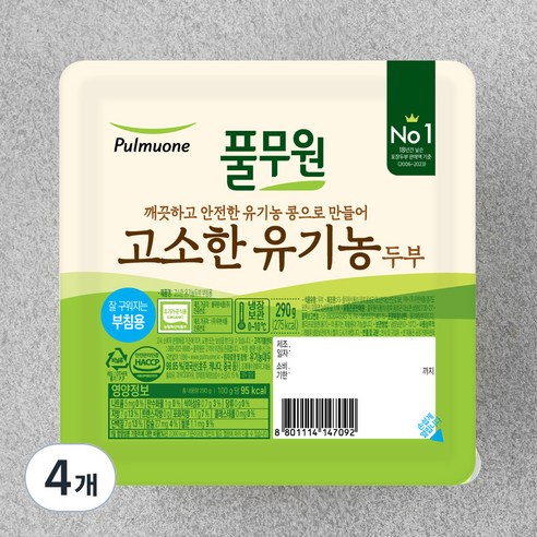 풀무원 고소한 유기가공식품 인증 두부 부침용, 290g, 4개