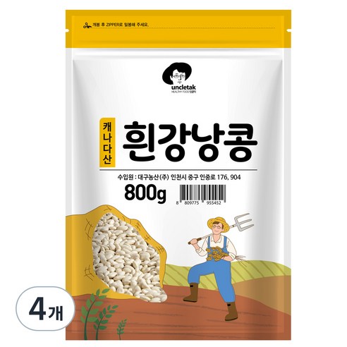 엉클탁 흰강낭콩, 800g, 4개