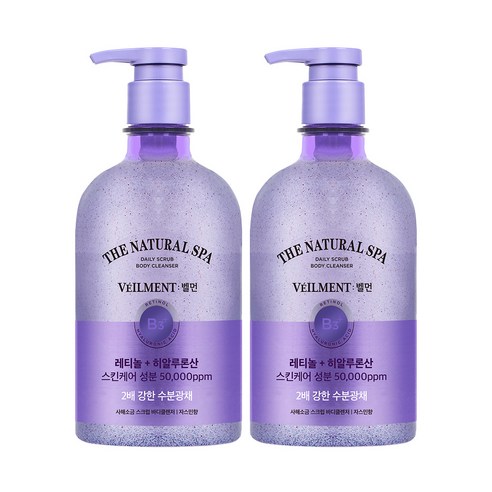 벨먼 스파 수분광채 스크럽 바디 클렌저 자스민향, 580ml, 1개