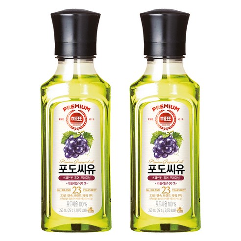해표 포도씨유, 250ml, 2개