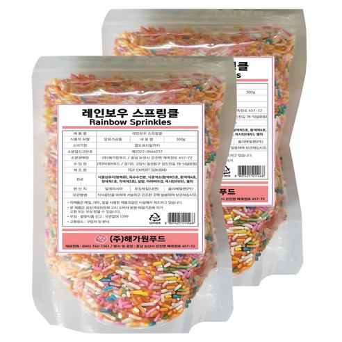 햇살나래 레인보우 스프링클, 300g, 2개