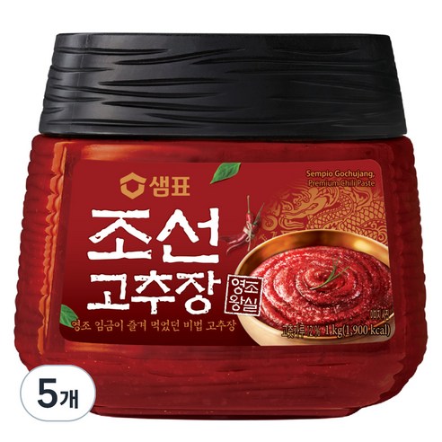 샘표 조선고추장, 1kg, 5개
