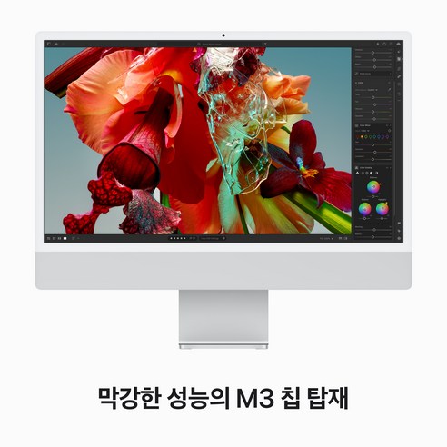 강력하고 세련된 데스크톱: Apple 2023 iMac 24 M3