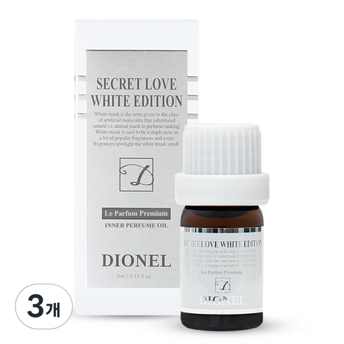 디오넬 시크릿 러브 화이트 에디션, 5ml, 3개