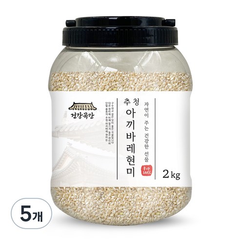 건강곡간 추청 아끼바레 현미, 2kg, 5개