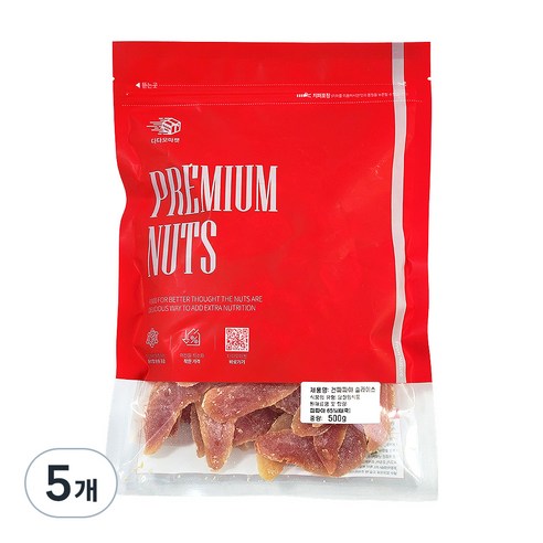 다다모마켓 건파파야, 500g, 5개