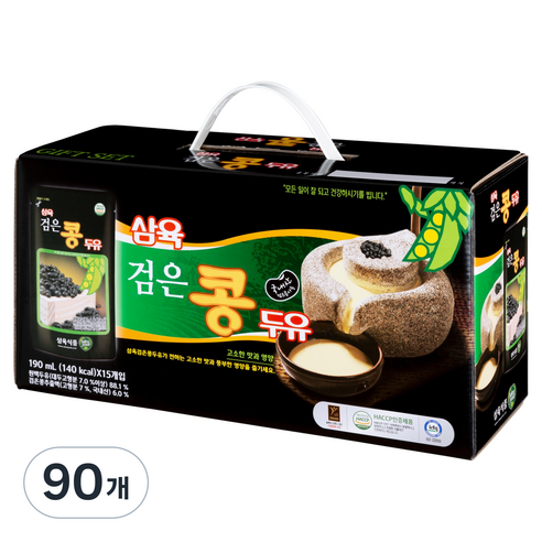 삼육두유 검은콩 두유 파우치, 190ml, 90개