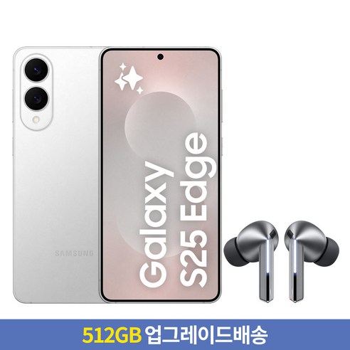 Galaxy s25 Edge 256GB SM-S937N S25 엣지 256GB 결제가 136만][정품
