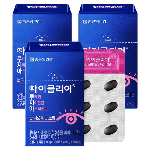 아이클리어 루테인 지아잔틴 아스타잔틴, 30정, 3개