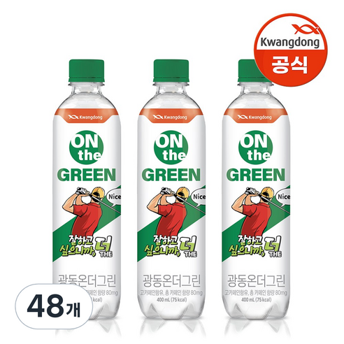 광동 온 더 그린 골프에디션 액티비티 드링크, 48개, 400ml