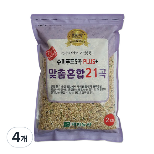 대한농산 슈퍼푸드5곡 플러스 맞춤혼합 21곡, 2kg, 4개