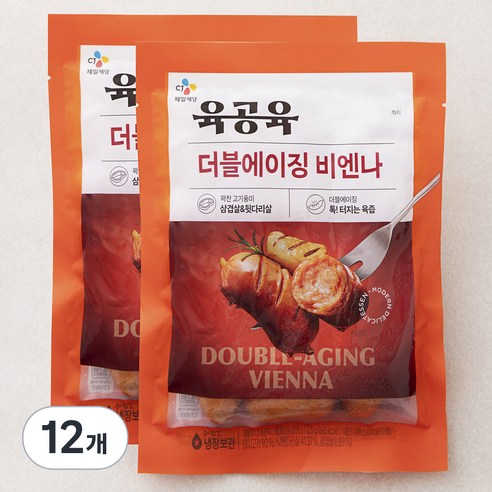 육공육 더블에이징 비엔나, 12개, 225g