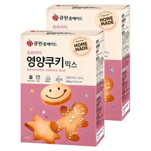 사랑하는 우리 아이를 위한 영양 만점 홈베이킹, 큐원 우리아이 영양쿠키믹스 쿠키믹스