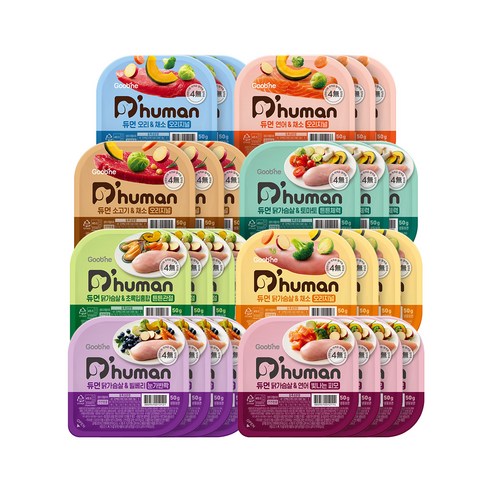 반려견에게 최상의 건강과 맛을 선사하는 듀먼 화식