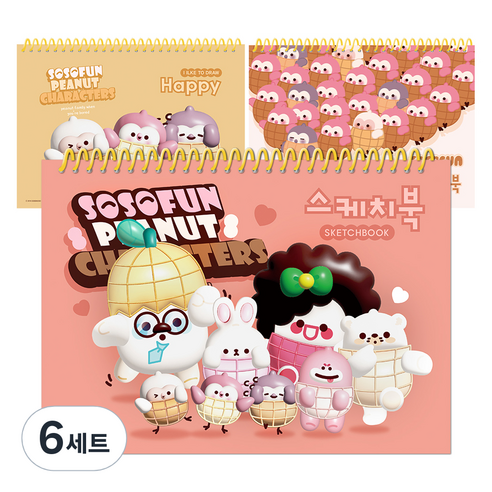 다다 소소펀 노랑 스프링 스케치북 3종 세트 130g, 24매, 6세트