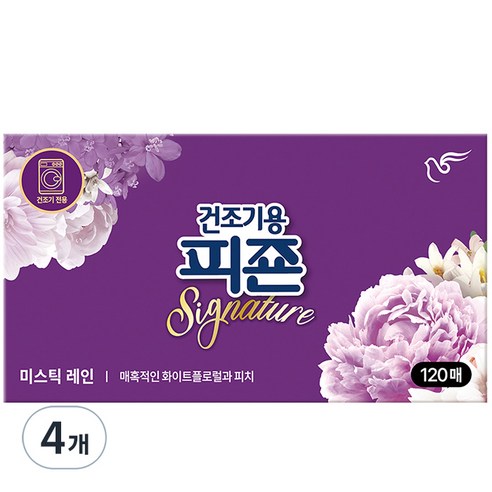 피죤 건조기용 드라이시트 섬유유연제 시그니처 미스틱레인, 4개, 120매