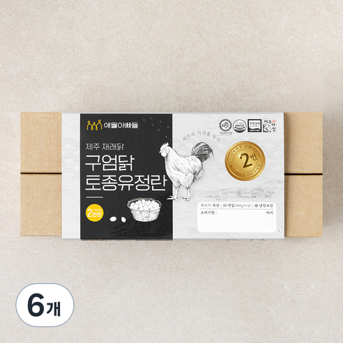 애월아빠들 제주 재래닭 구엄닭 토종유정란, 10구, 6개