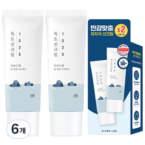 라운드랩 1025 독도 선크림 SPF50+ PA++++, 6개, 35ml