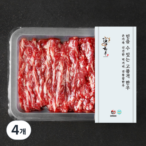 전통참한우 1등급 잡채용 (냉장), 300g, 4개