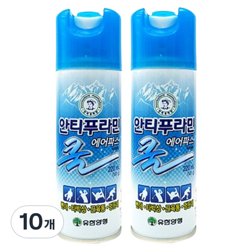 안티푸라민 유한양행 안티푸라민 쿨 에어파스 220ml, 10개