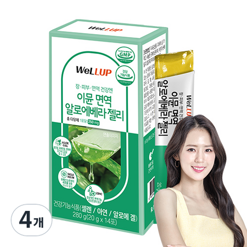 웰업 이뮨 면역 알로에베라 젤리 14p, 280g, 4개