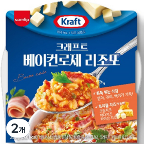 크래프트 베이컨로제 리조또, 250g, 2개