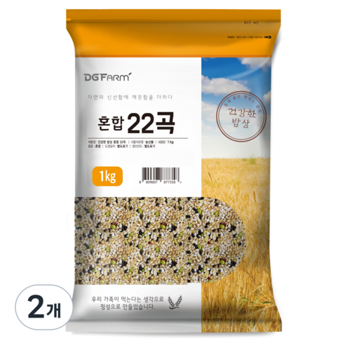 대구농산 혼합 22곡, 1kg, 2개