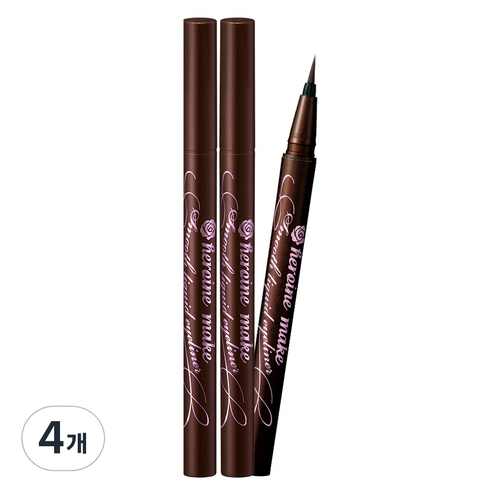 키스미 히로인메이크 스무스 슈퍼 킵 리퀴드 아이라이너 0.4ml, 브라운, 4개