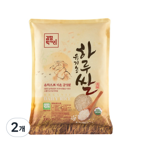 유기농하루쌀 2KG, 2개