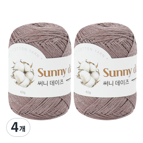 니뜨 써니 데이즈 실 60g, 16 코코아, 4개